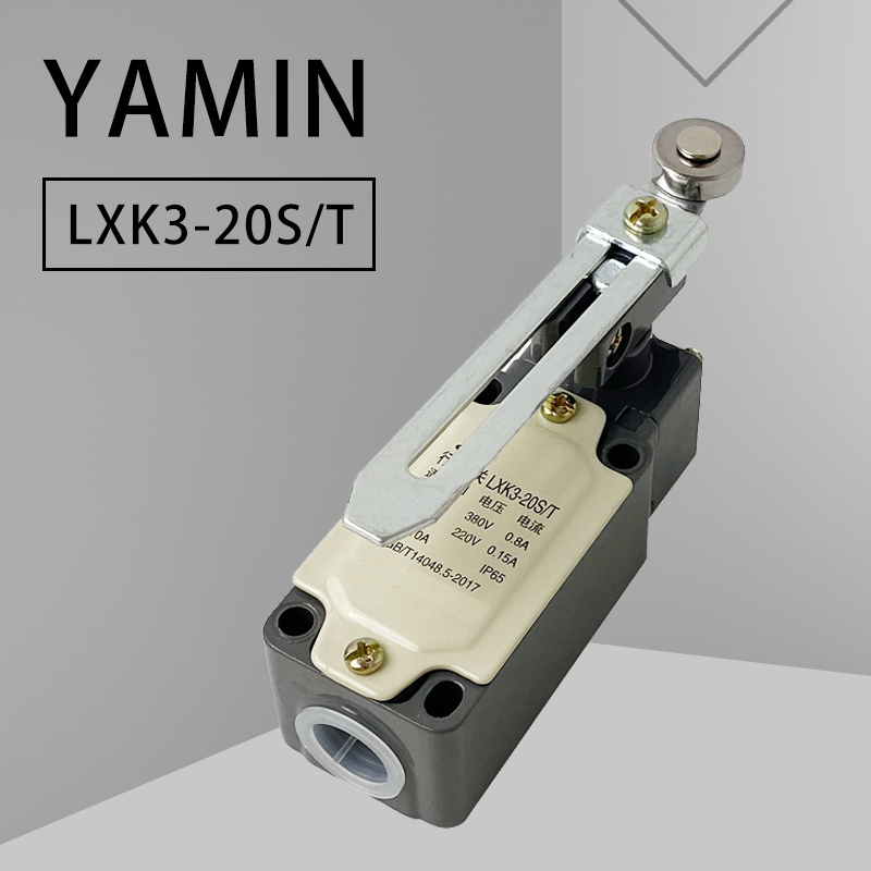 Limit Switch - トラベルリセットスイッチ,LXK3-20S/t,リセット可能,ローラー/アームタイプ,マイクロ,シルバー,防水用