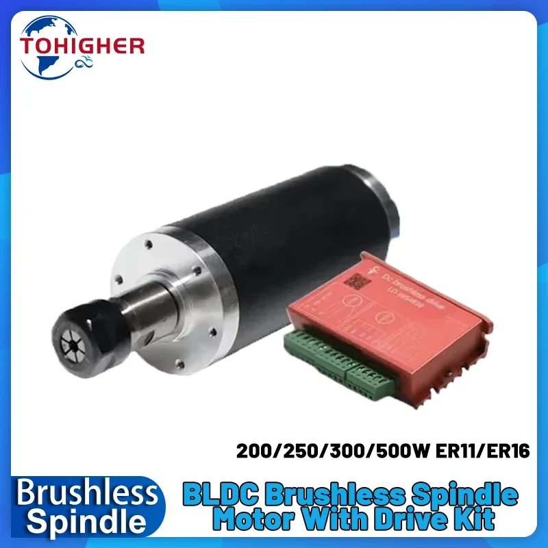 Water Cooled Spindle - BLDC ブラシレススピンドルモーター 48V 200-500 ワット ER11/ER16