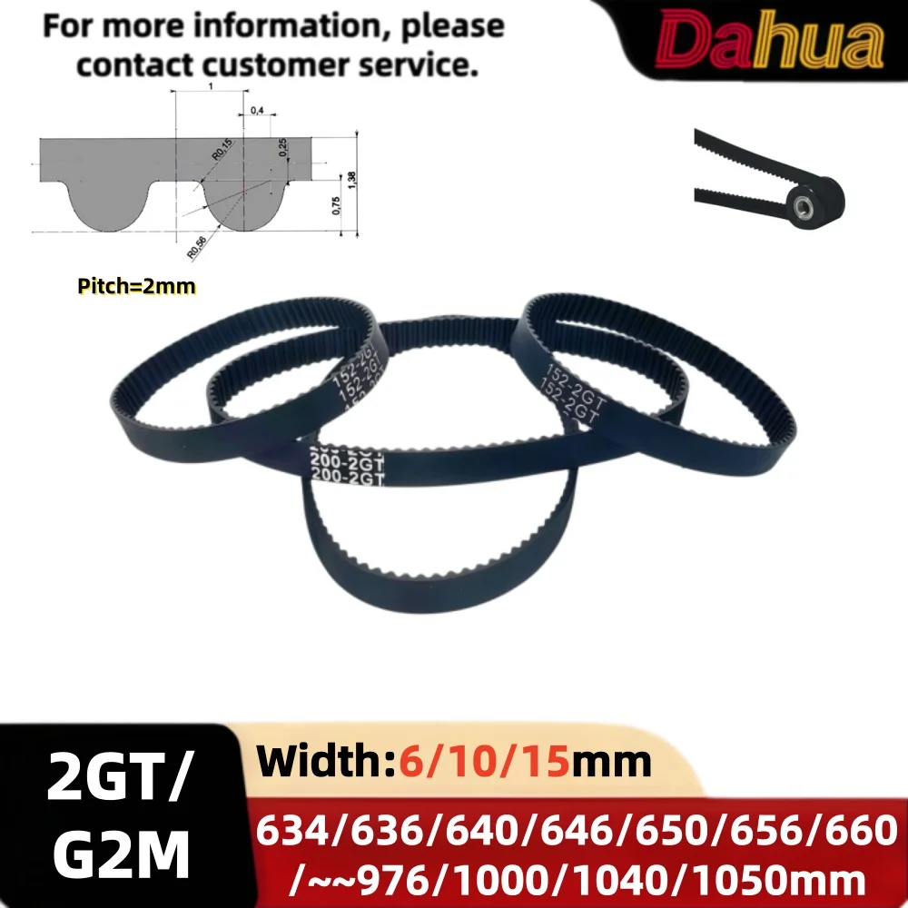 2GT/G2M GT2 2mm ピッチ 634/636 〜  - Gt2 Pulley のレビューと価格