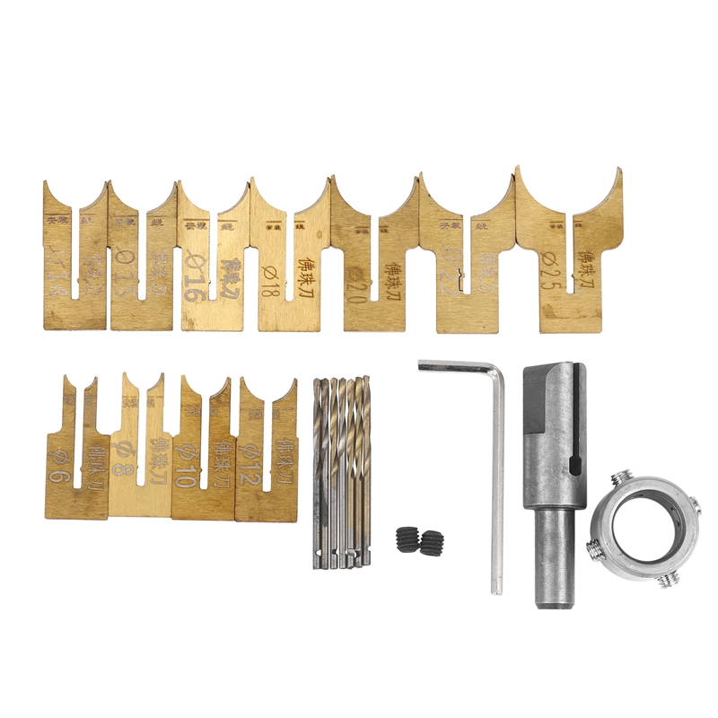 木製ビーズドリルビットボールブレードフライスカッターセット2 - Drill Bit Set のレビューと価格
