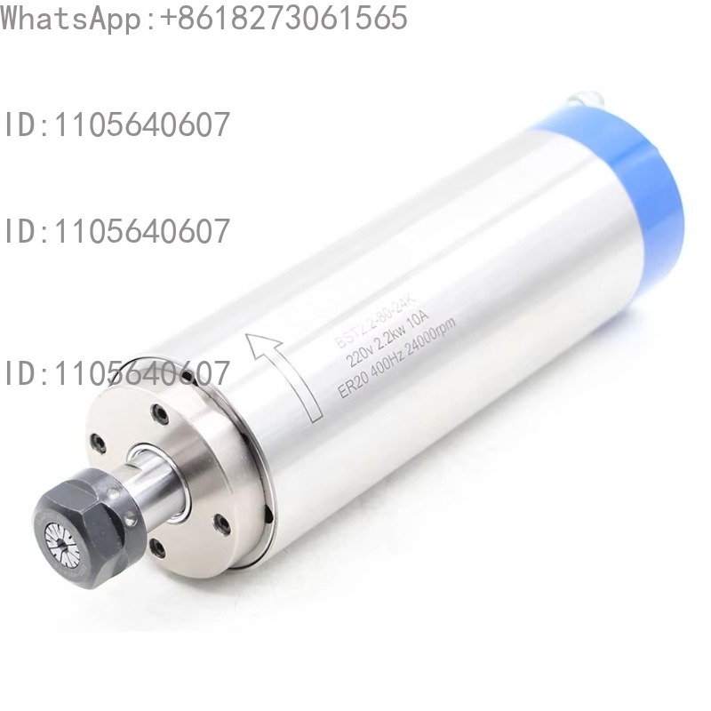 2.2KW ER20 水冷式スピンドルモーター、80×230 - Spindle Motor のレビューと価格