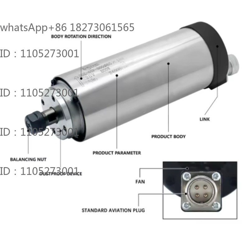 24000RPMの円筒型水冷スピンドルモーター、800W、E - Spindle Motor のレビューと価格