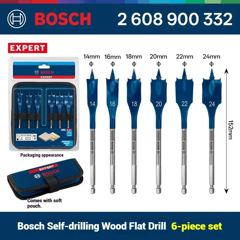 ボッシュ エキスパート 2608900332 自走式木材用ド - Drill Bit Set のレビューと価格